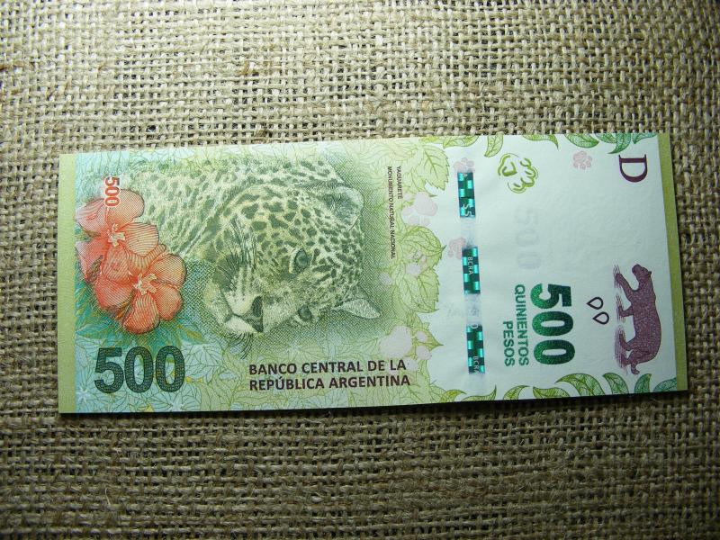 Argentína 500 peso, 2016-2018, UNC