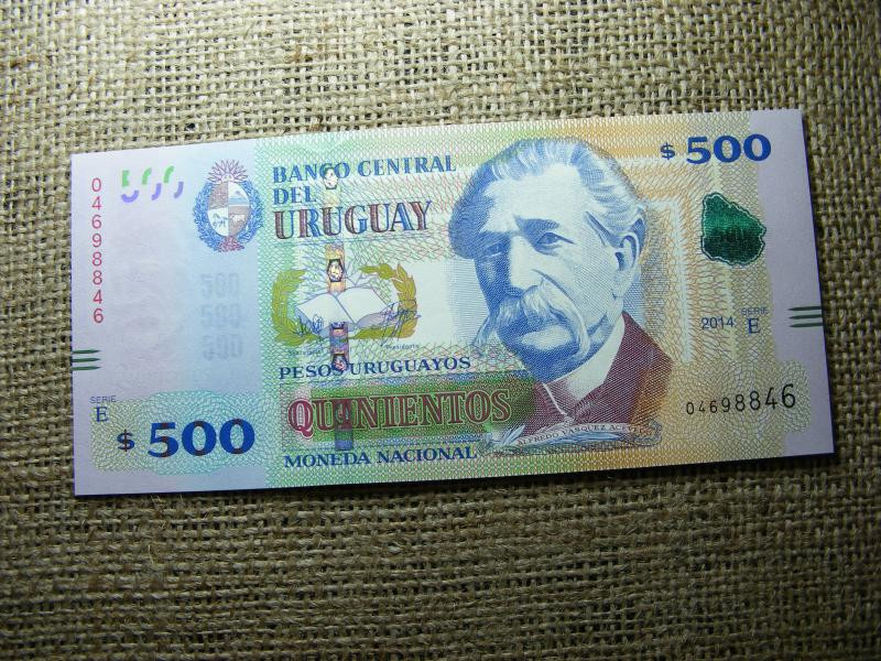 Uruguay 500 peso, 2014, UNC (A1)