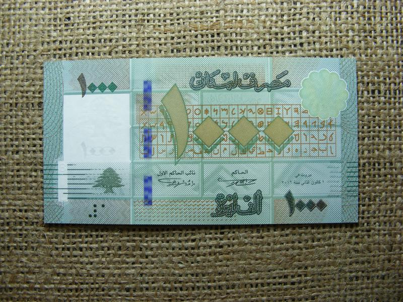 Libanon 1000 livres bankjegy, 2011-2016, UNC