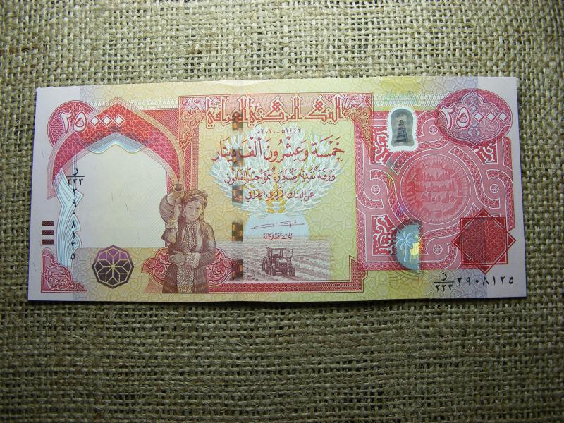 Irak 25000 dinár bankjegy, 2020, UNC, ritka