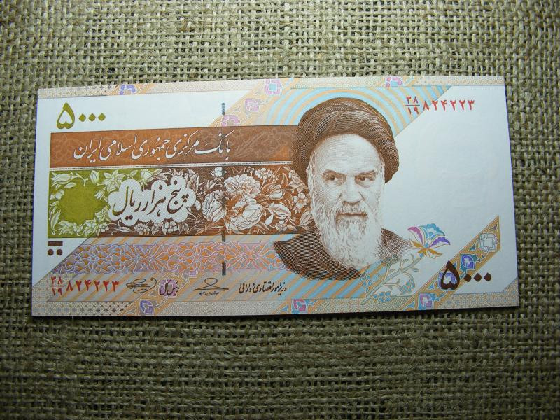 Irán 500 riál bankjegy, 2009, UNC