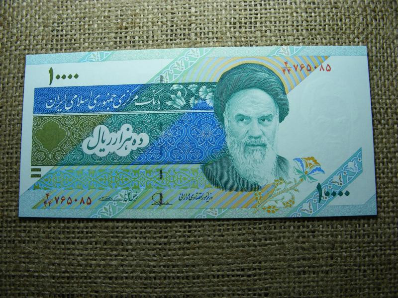 Irán 10000 riál, 1992-2015, UNC, (A3)
