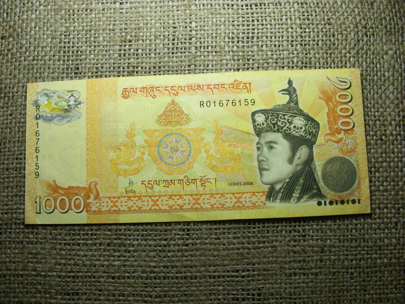 Bhután 1000 ngultrum, 2008, VF+, (A3)