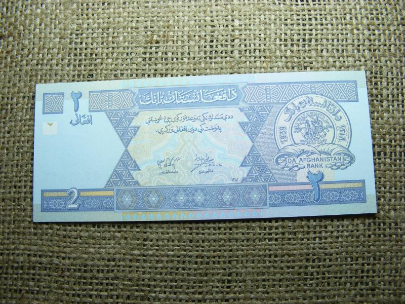 Afganisztán 2 afghani, 2002, UNC (A3)