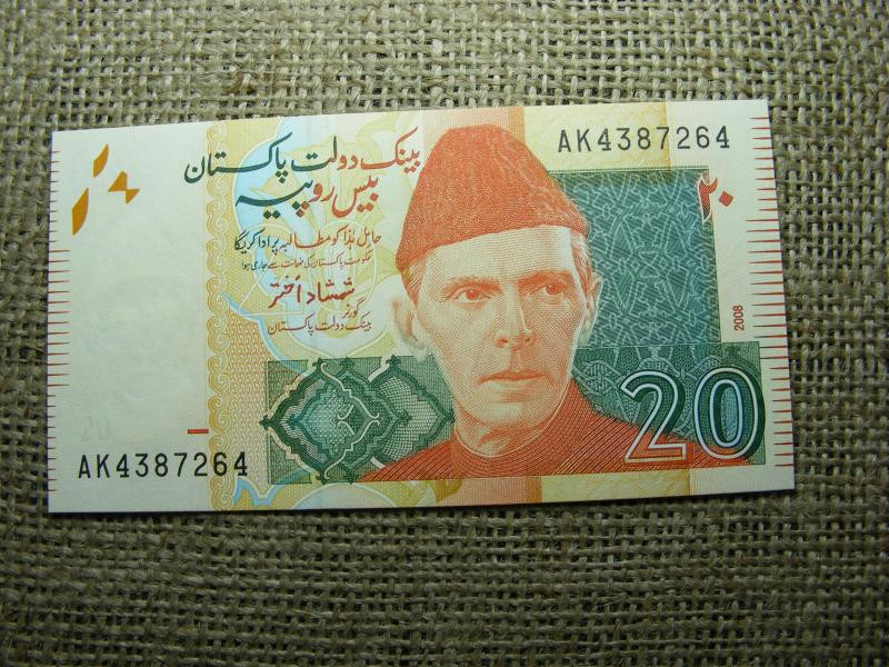 Pakisztán 20 rúpia, 2008, UNC (A3)