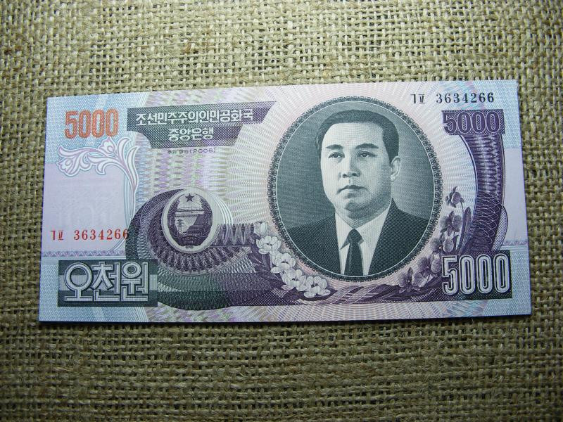 Észak-Korea 5000 won, 2006, UNC (A3)