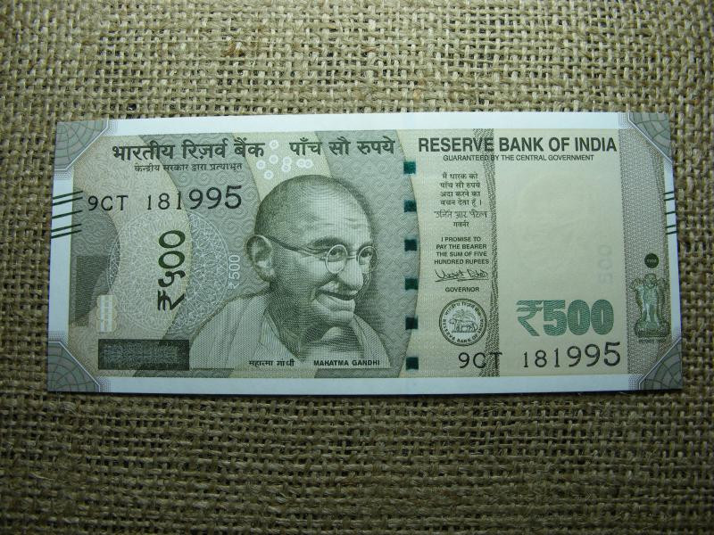 India 500 rúpia bankjegy, 2016, UNC, (A3)