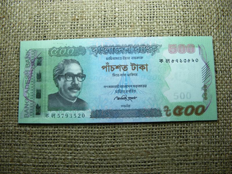 Banglades 500 Taka, 2012, UNC, A3