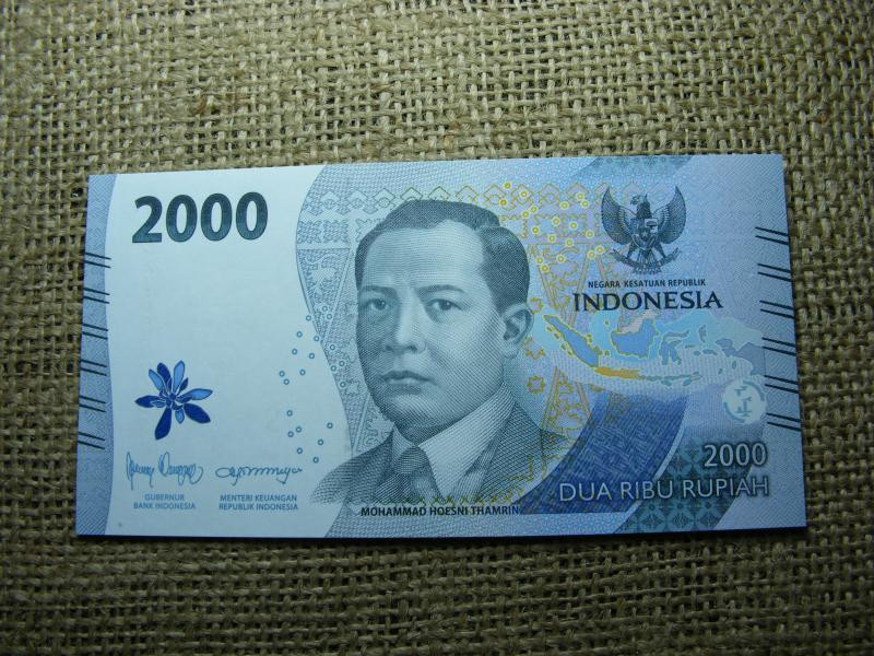 Indonézia 2000 rúpia, 2022, UNC