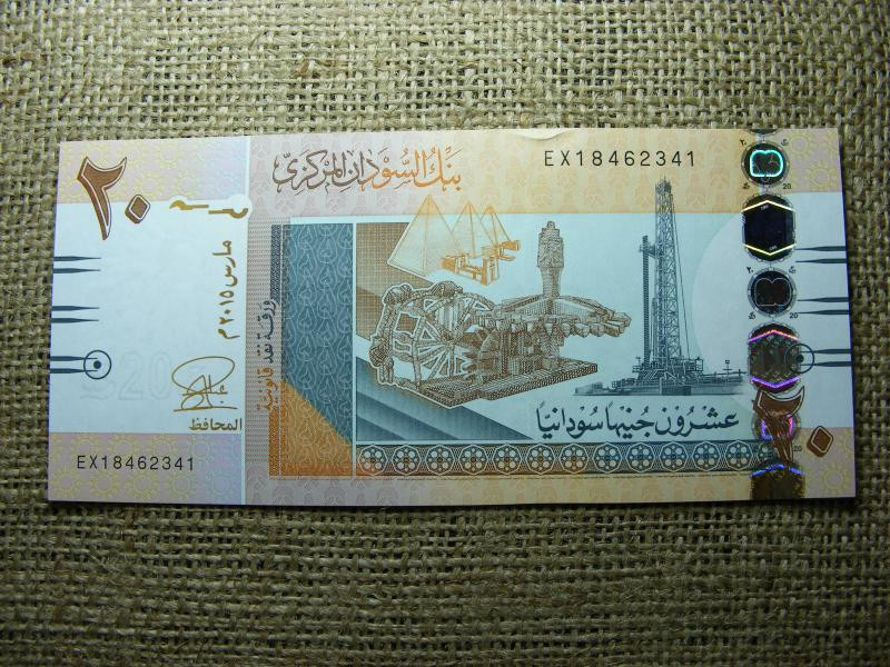 Szudán 20 fontos bankjegy, 2015, UNC, (A5)