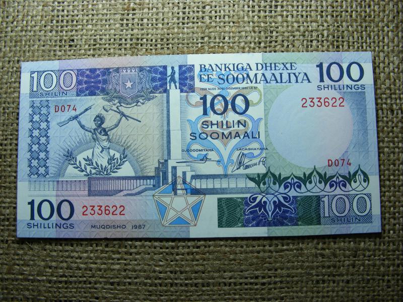 Szomália 100 shilling, 1987, UNC, (A5)