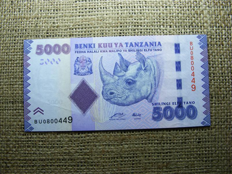 Tanzánia 5000 shillingi, 2010-2020, XF