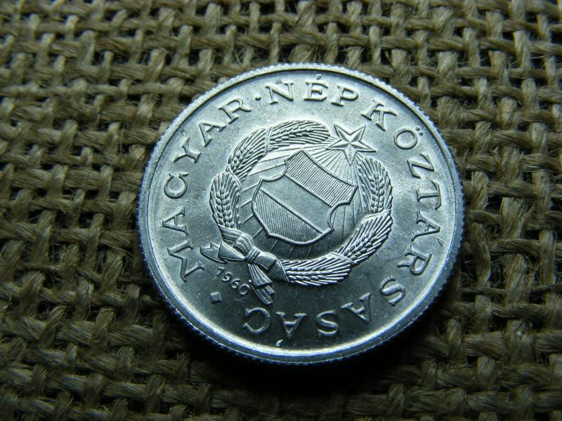 1 forintos érme, 1960