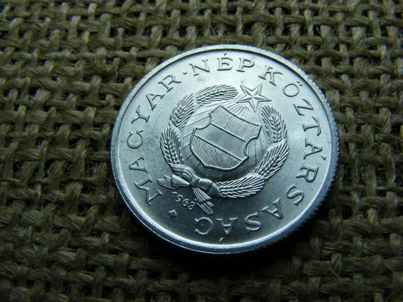 1 forintos érme, 1963