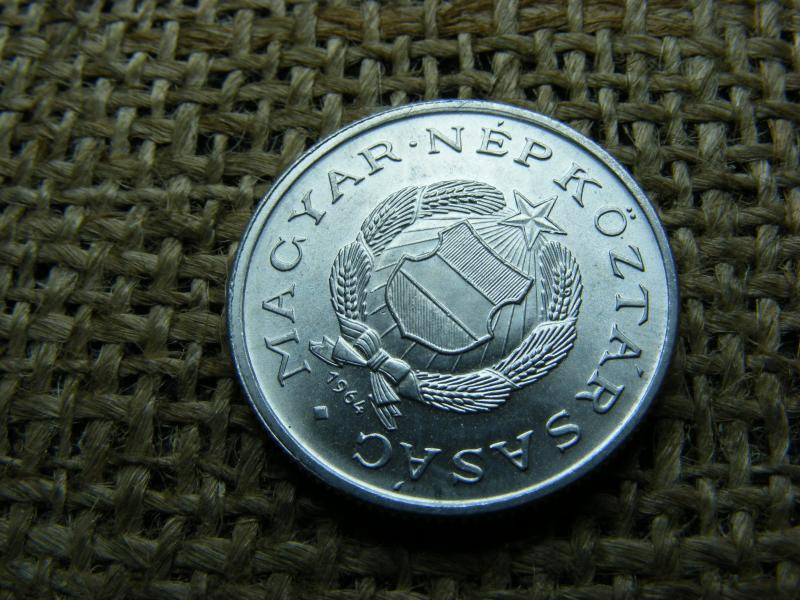 1 forintos érme, 1964