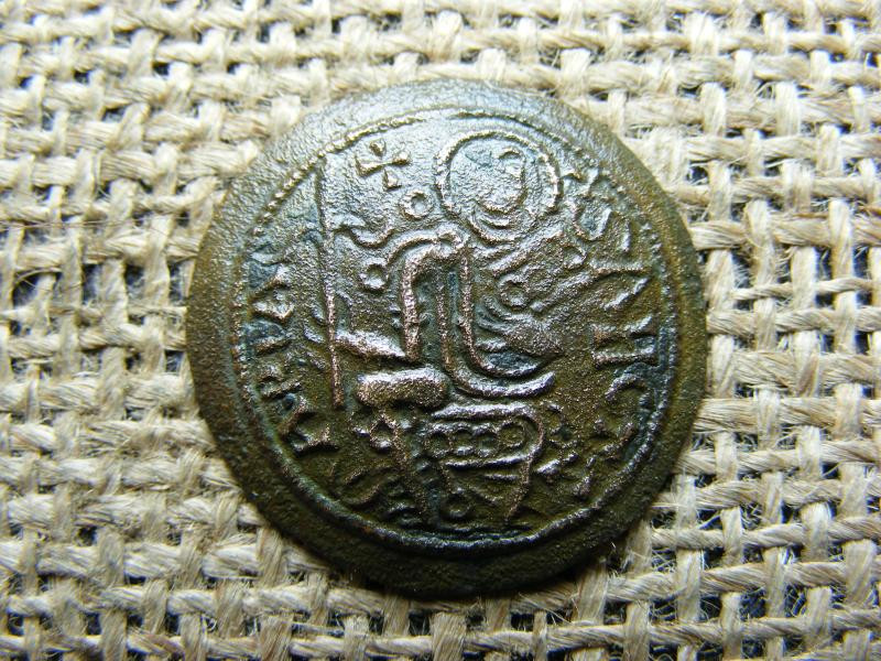 III. Nagy Béla réz tálkapénz, 1172-1196