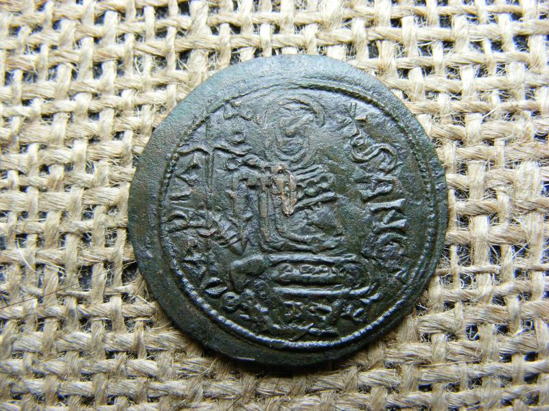 III. Nagy Béla rézpénz, 1172-1196