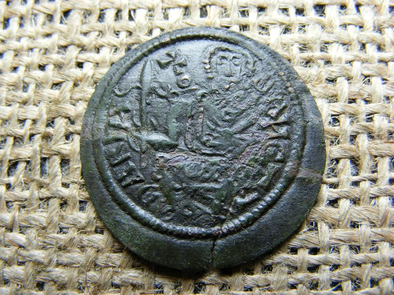 III. Nagy Béla rézpénz, 1172–1196
