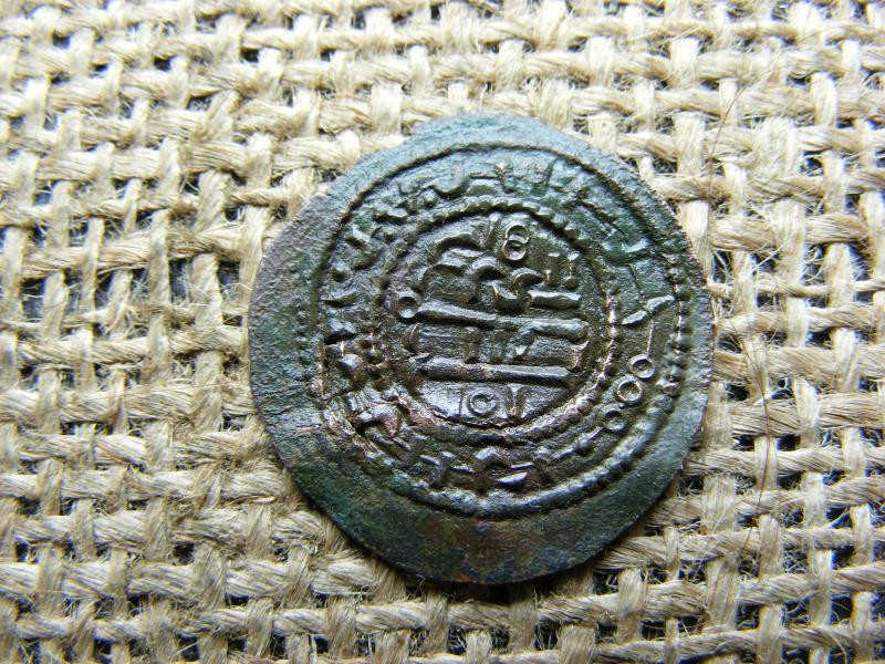 III. Nagy Béla rézpénz, 1172-1196, kufikus