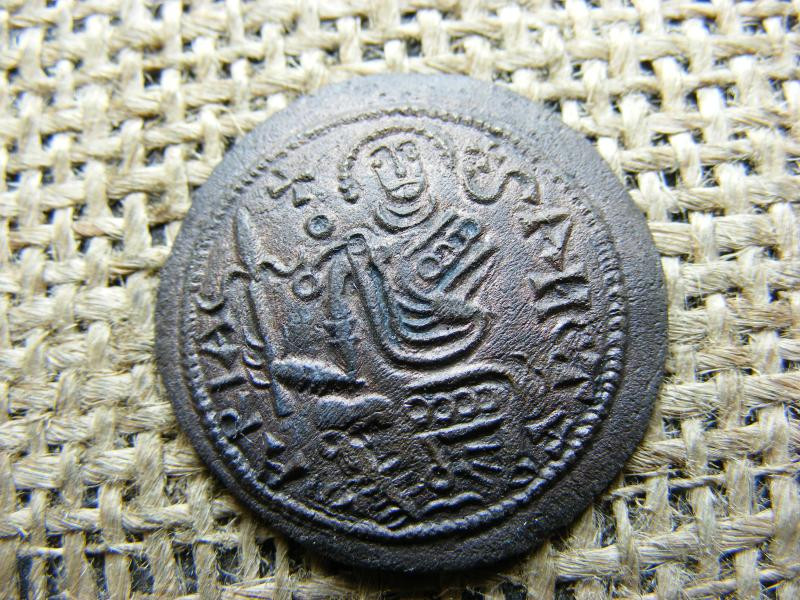 III. Nagy Béla réz tálkapénz, 1172-1196