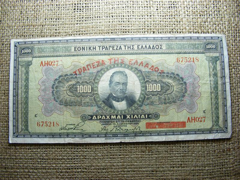 Görögország 1000 drachma, 1926, papírpénz