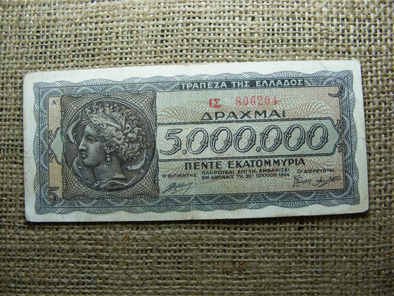 Görögország 5000000 drachma, 1944