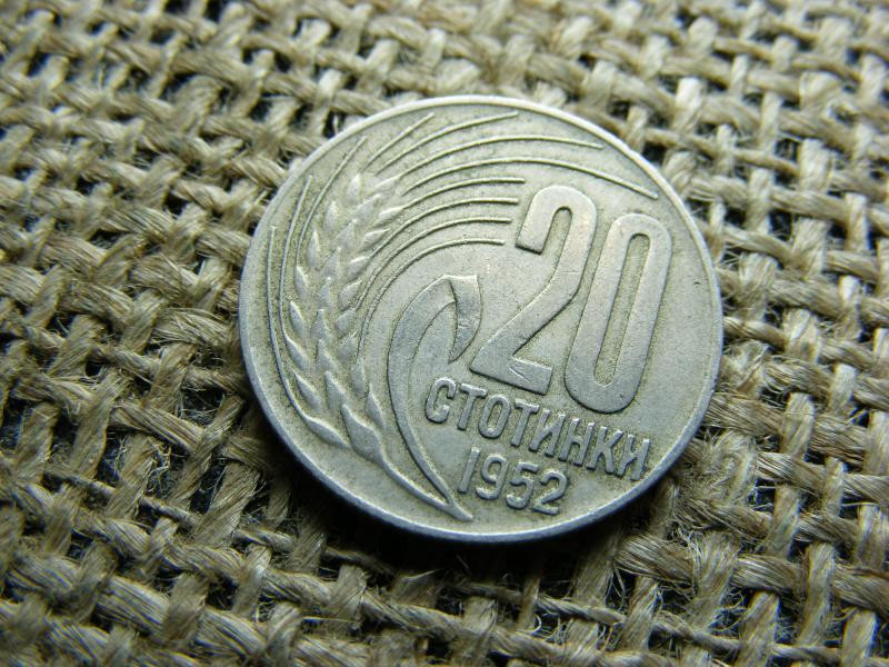 Bulgária, 20 stotinki, 1952