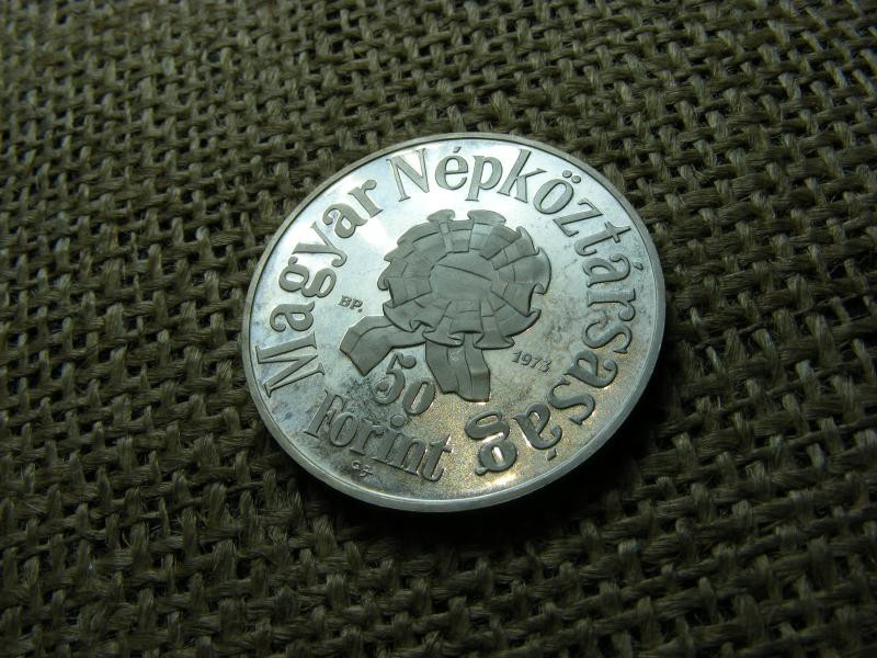 Ezüst 50 forintos érme, 1973, PP, Petőfi