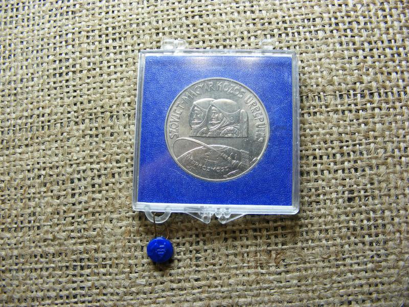 100 forintos érme, 1980, Űrrepülés, tokban