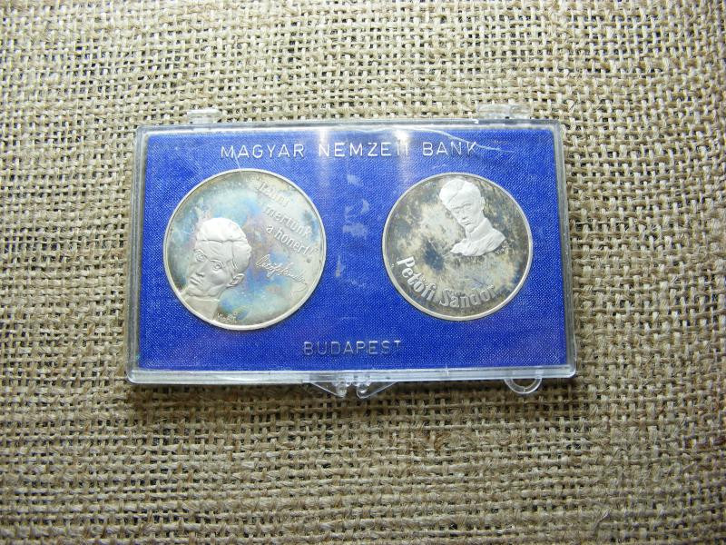 Ezüst 50 és 100 forint, 1973, PP, Petőfi