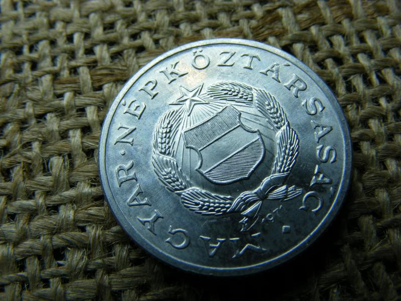1 forintos érme, 1971