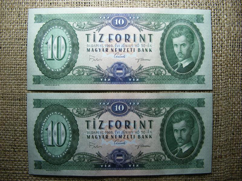 10 forintos bankjegy, 1969, 2 db sorszámkövető, EF