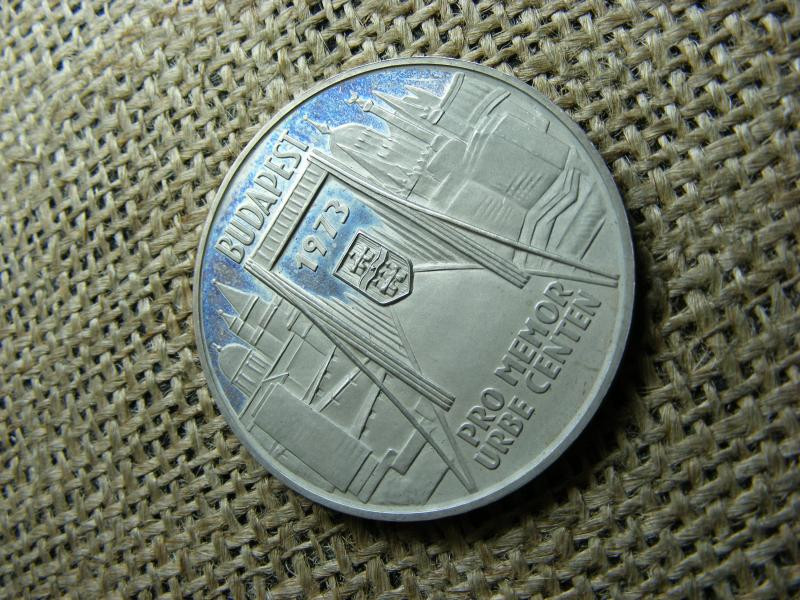 MÉE Ezüst Budapest Egyesítése Érme, 1973, PP