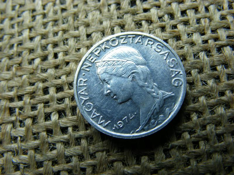 5 fillér, 1974, magyar érme