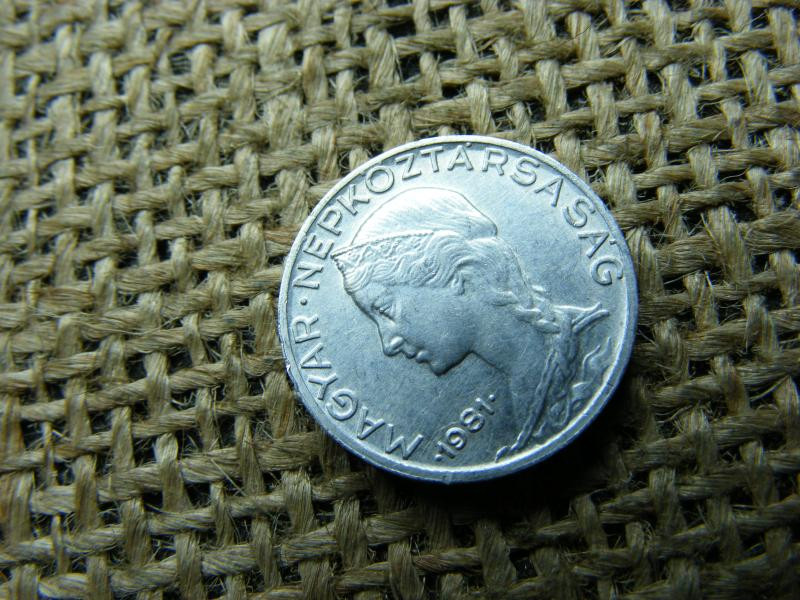 5 fillér, 1981, Magyarország
