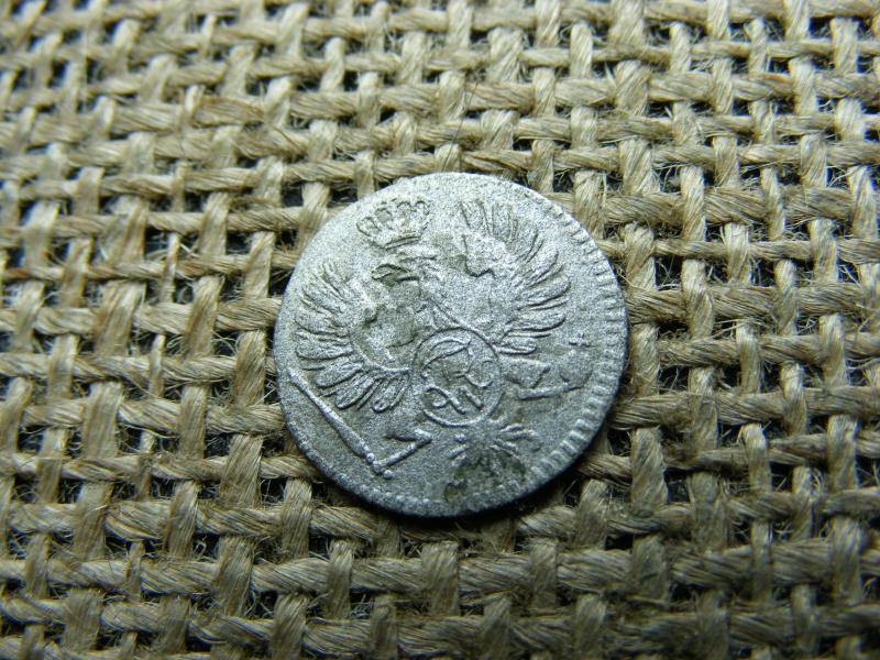 Ezüst 1 krajcár, 1796 B, Poroszország, ritka