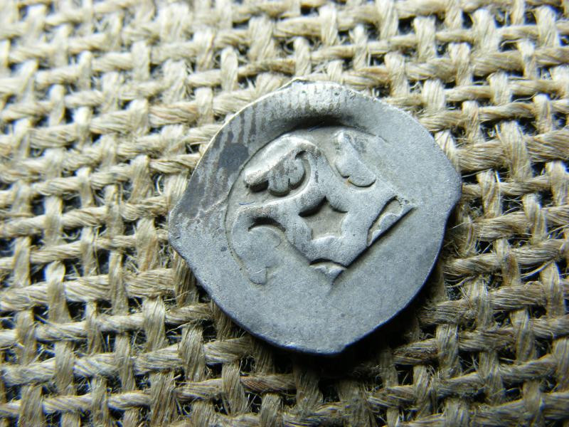 Ezüst Bécsi fillér, 1306-1330, Szép Frigyes