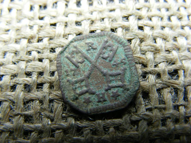Regensburg 1 Heller, 1745, szabad városa