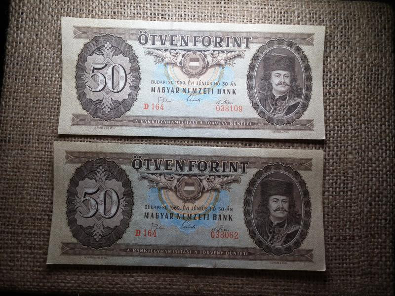 50 forintos bankjegy, 1969, 2 db sorszámközeli
