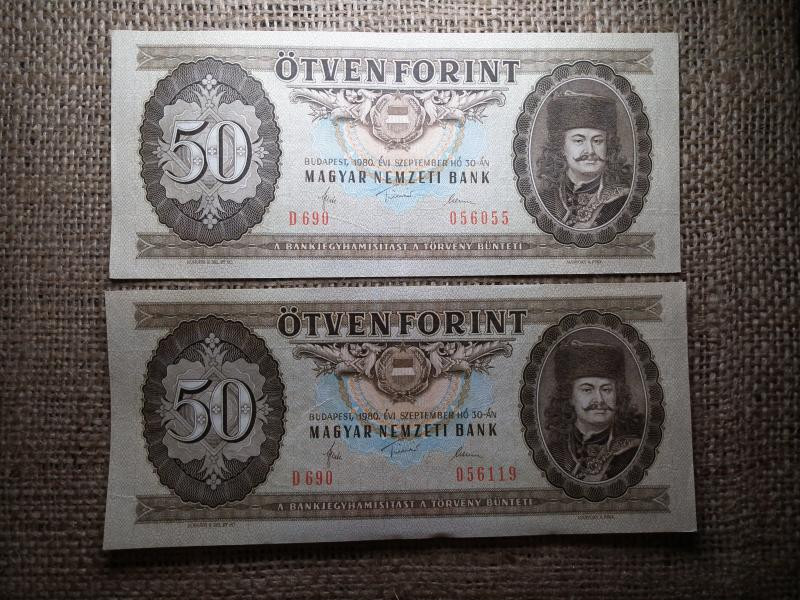 50 forintos bankjegy, 1980, 2 db sorszámközeli