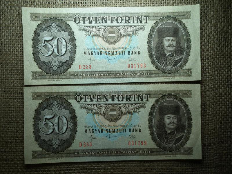 50 forintos bankjegy, 1983, 2 db sorszámközeli