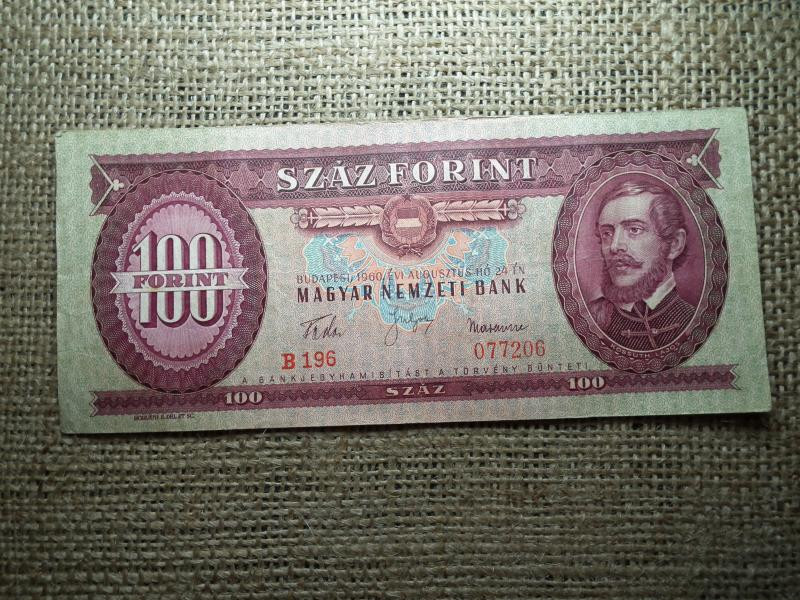 100 forintos bankjegy, 1960
