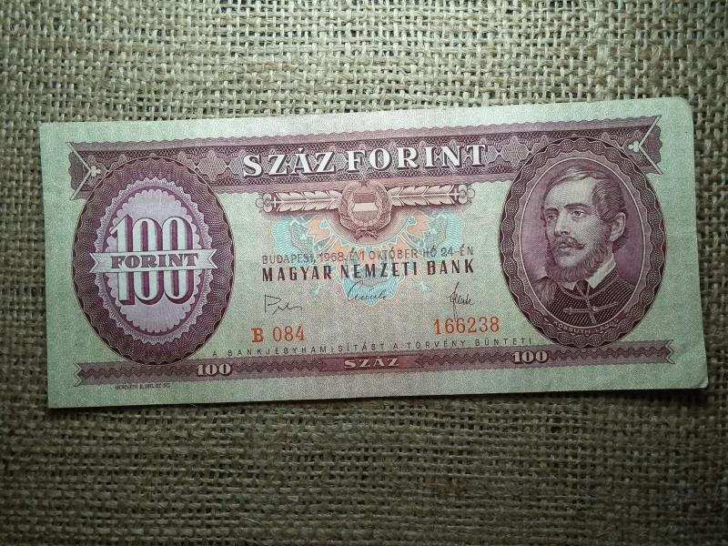 100 forintos bankjegy, 1968, kicsi aláírás