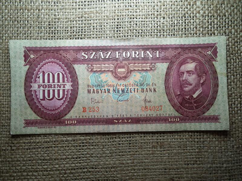 100 forintos bankjegy, 1968, nagy aláírás