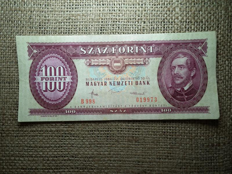 100 forintos bankjegy, 1984, születésnapi ajándék