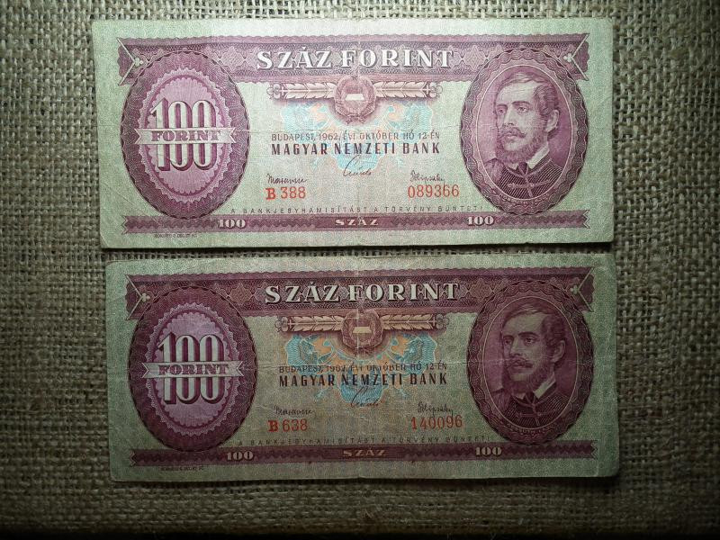 100 forintos bankjegy, 1962, 3 eltérő sorozatszám