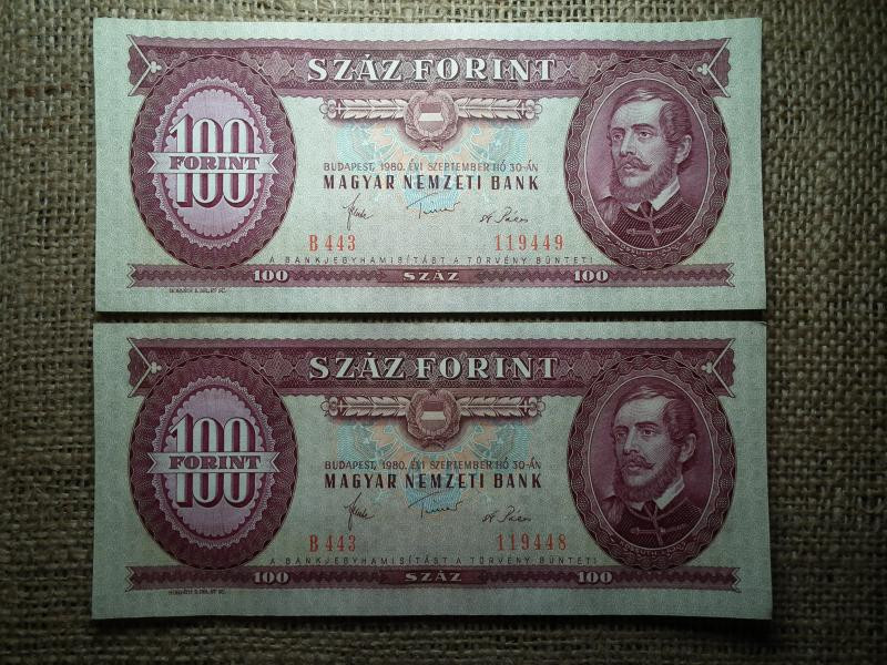 100 forintos bankjegy, 1980, hajtatlan, sorszámkövető