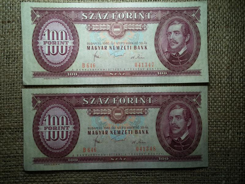 100 forintos bankjegy, 1980, hajtatlan, 2 db sorszámkövető