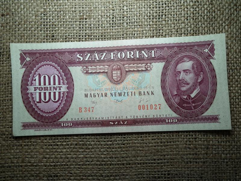 100 forintos bankjegy, 1992, EF, alacsony sorszám