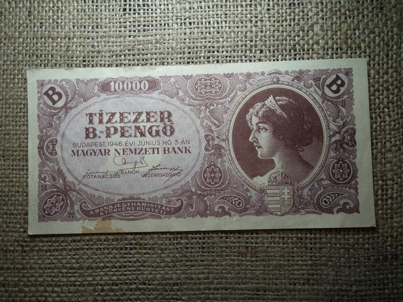 Tízezer B.-pengő, 1946